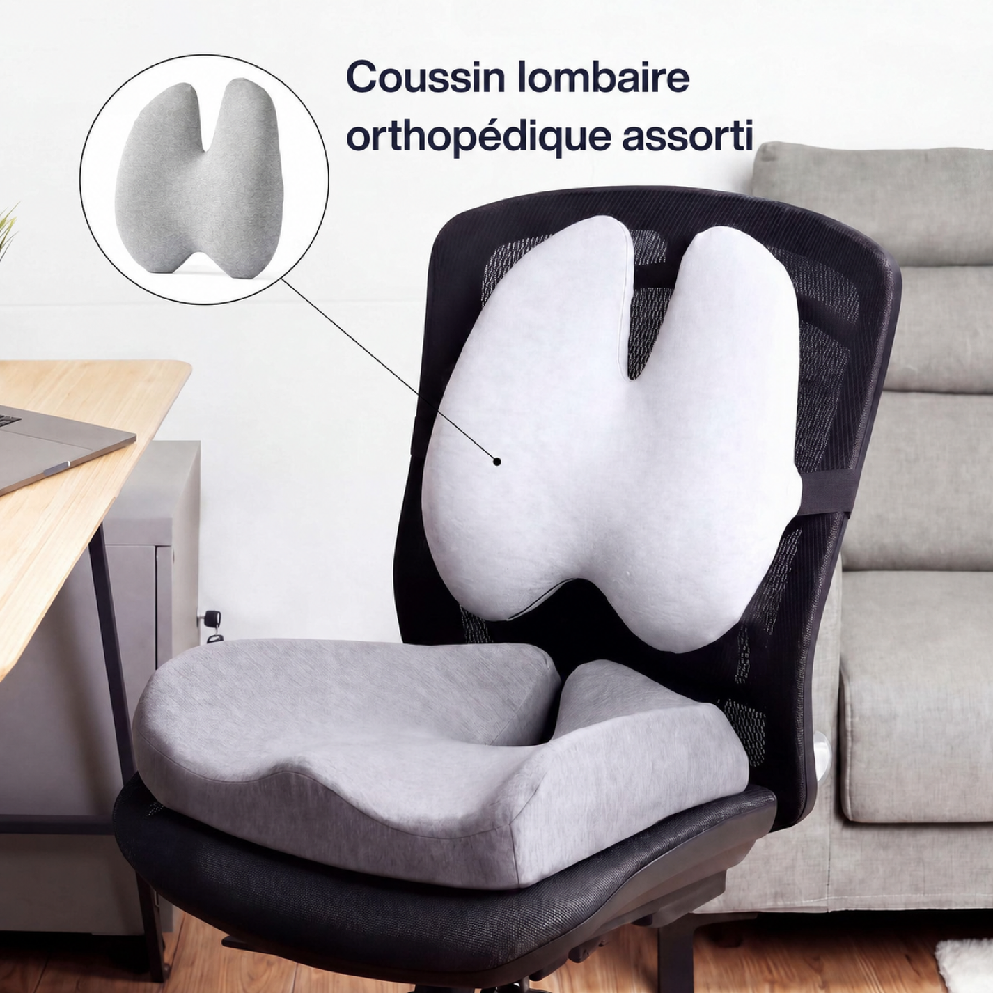 Coussin orthopédique Lynelia sur un siège